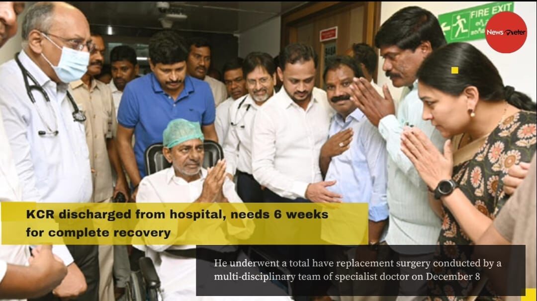 KCR Discharged From Yashoda Hospital Post His Hip Replacement Surgery