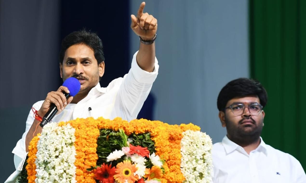 The Siddham Effect Jagans Public Meetings Key To YSRCPs Success In