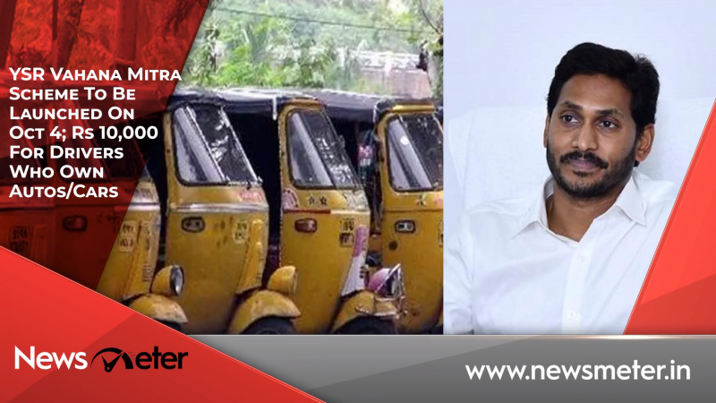 Newsmeter Morning Bulletin 28.09.19 Newsmeter Morning Bulletin 28.09.19