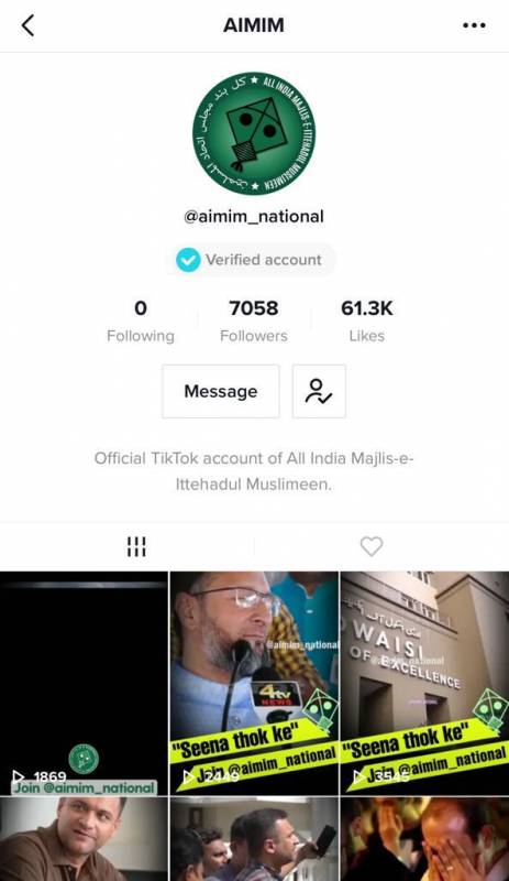 AIMIM claims to become the first political party to have an official TikTok account