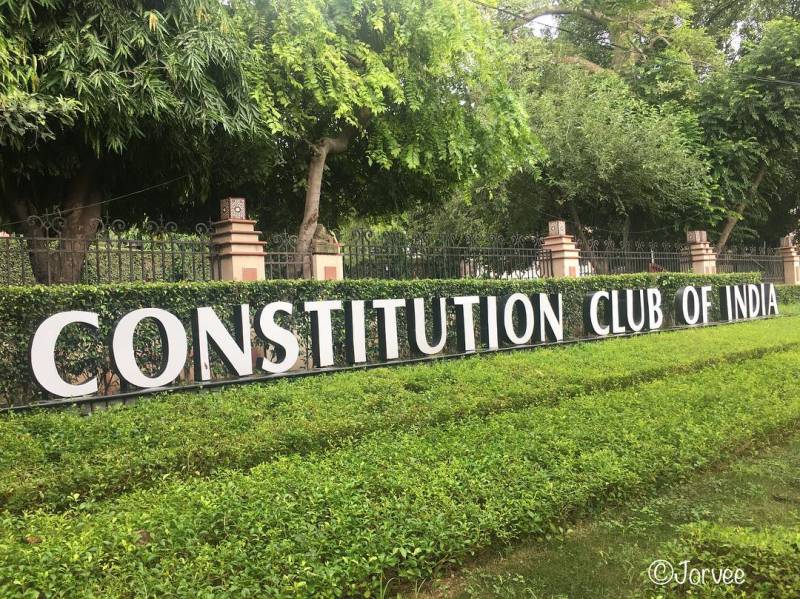 Telangana: Hyderbad to get Constitutional Club like Delhi