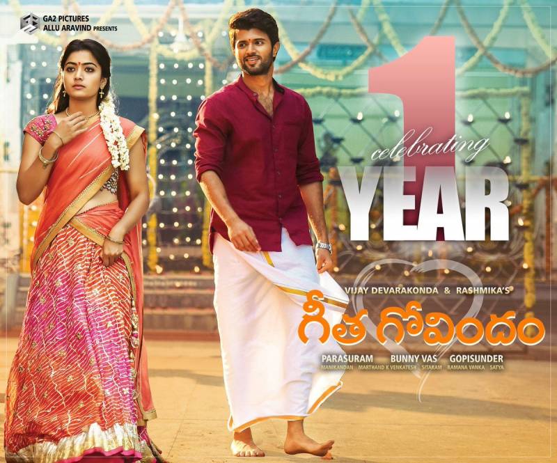 Geetha govindam sale online