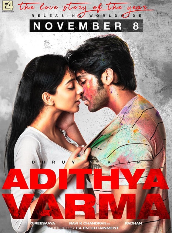 Adithya Varma, Arjun Reddys Tamil remake, receives mixed response