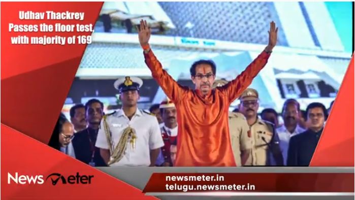 NewsMeter Evening Bulletin 30/11/2019 NewsMeter Evening Bulletin 30/11/2019