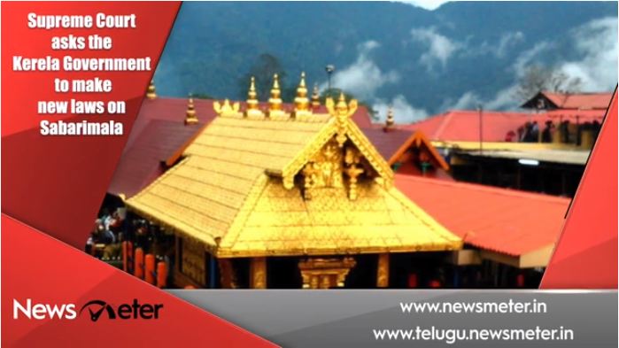 NewsMeter Evening Bulletin 20.11.2019 NewsMeter Evening Bulletin 20.11.2019