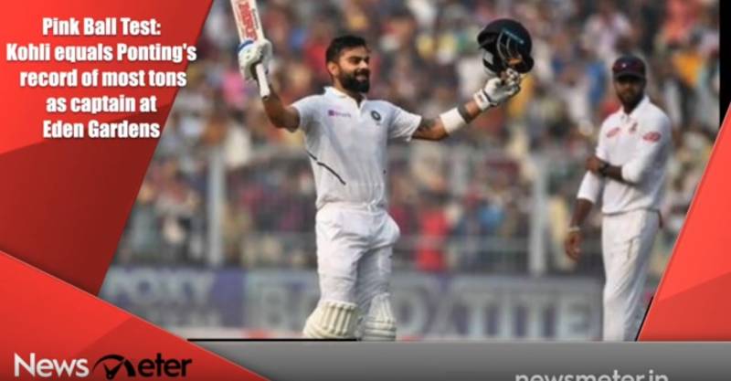 NewsMeter Evening Bulletin 23.11.2019 NewsMeter Evening Bulletin 23.11.2019