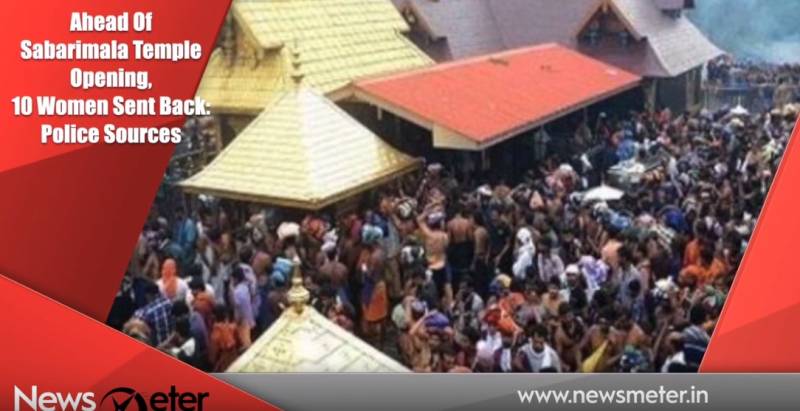 NewsMeter Evening Bulletin 16.11.2019 NewsMeter Evening Bulletin 16.11.2019