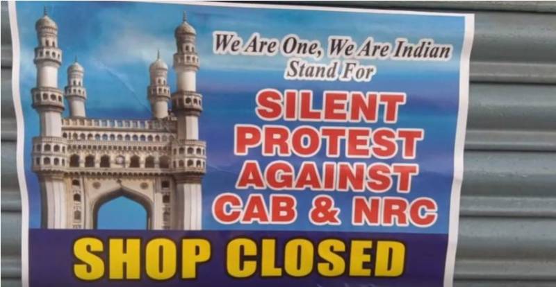 Charminar shuts down in silent protest against CAA and NRC