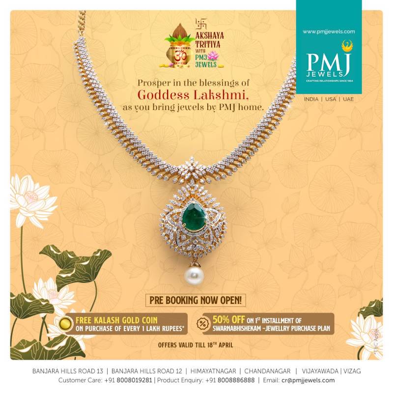PMJ jewellers under IT scanner for Rs 7 Crore worth  purchase bills