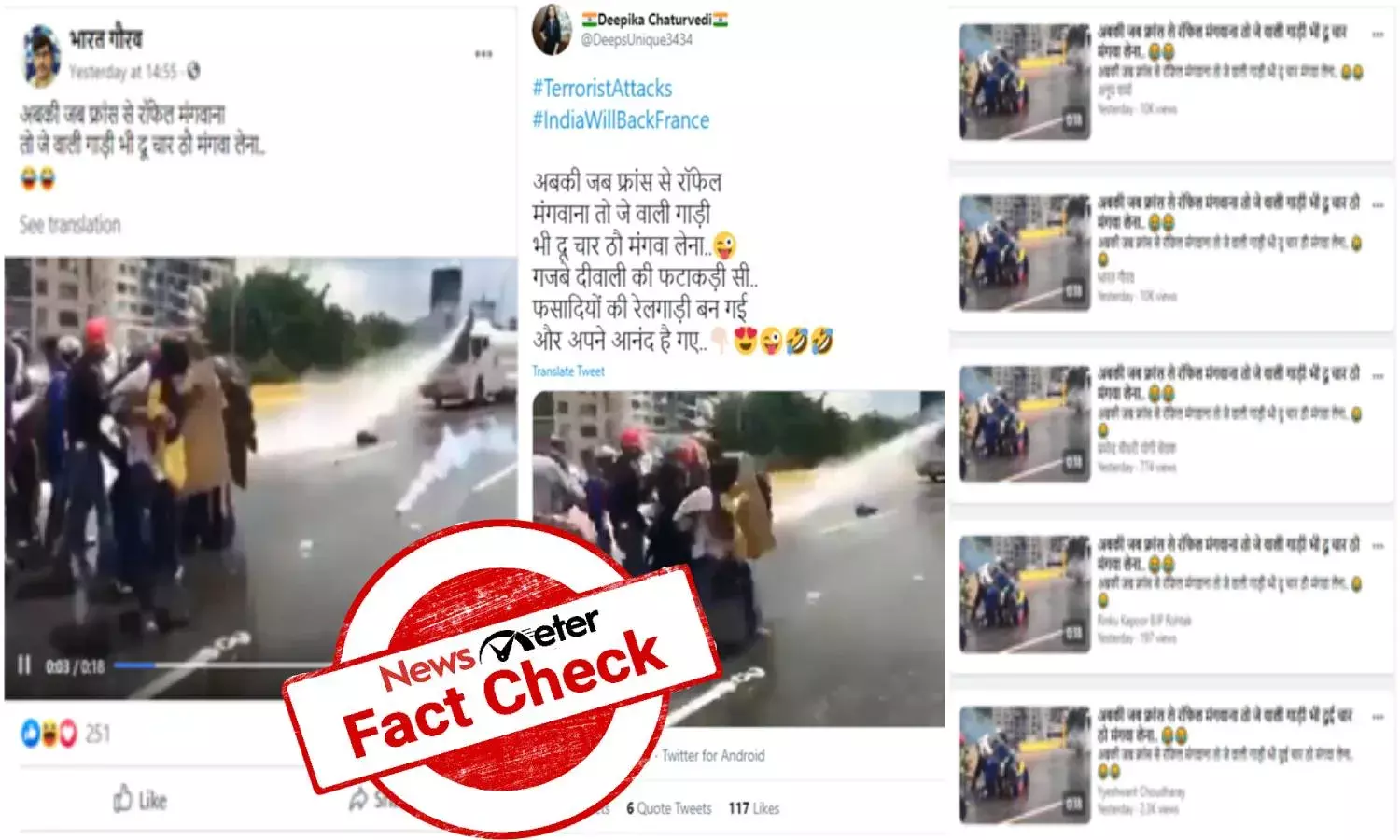 Fact Check: Video of Venezuela protests passed off as stir in France