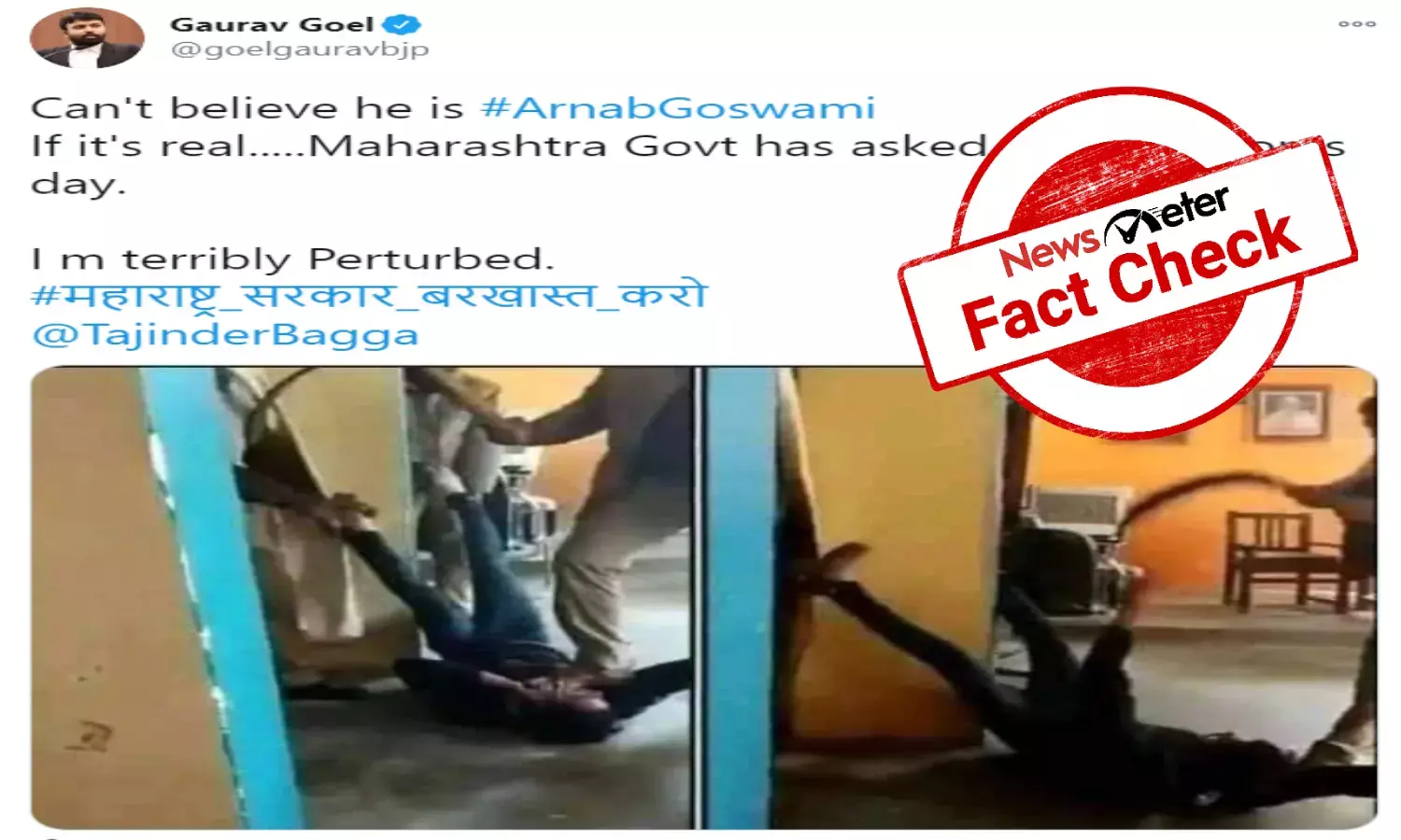 Fact Check: Viral photos of Arnab Goswami being tortured by police are false