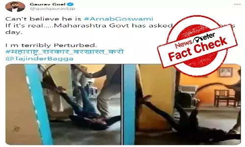 Fact Check: Viral photos of Arnab Goswami being tortured by police are false