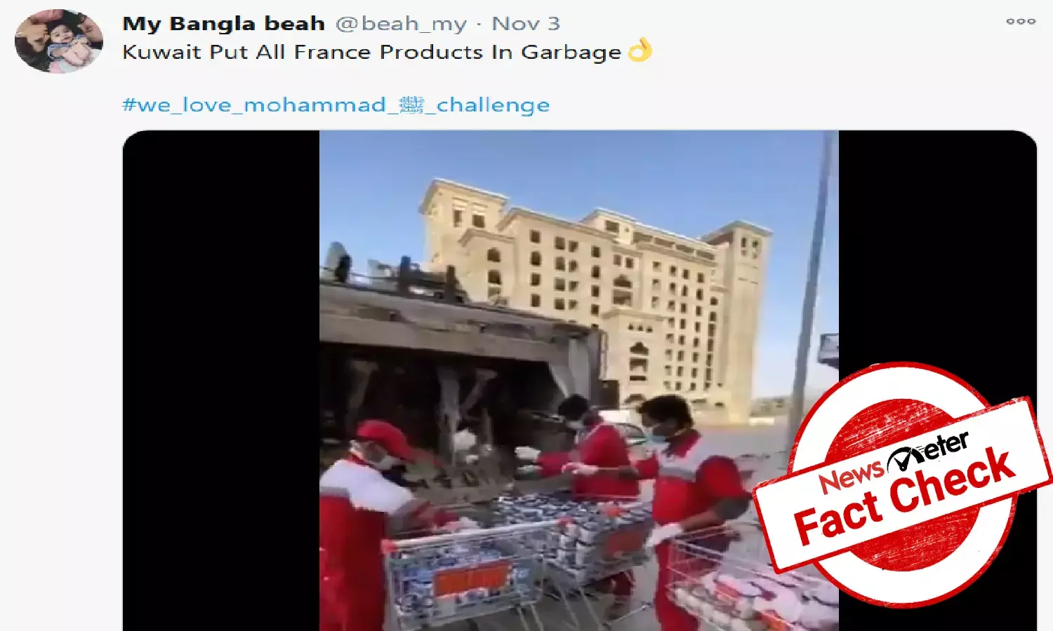 Face Check: Kuwait is not dumping products from French as claimed in viral video