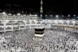 Applications for Haj 2021 open, COVID-19 report made must for travel Applications for Haj 2021 open, COVID-19 report made must for travel