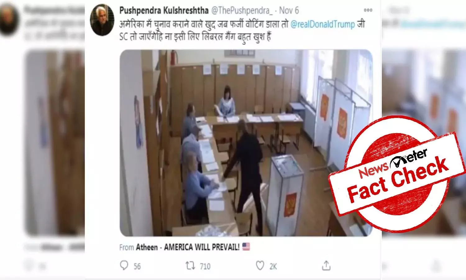 FACT CHECK: Vote rigging in 2018 Russian elections passed off as poll fraud in US