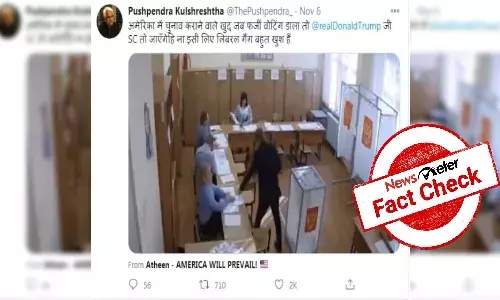 FACT CHECK: Vote rigging in 2018 Russian elections passed off as poll fraud in US