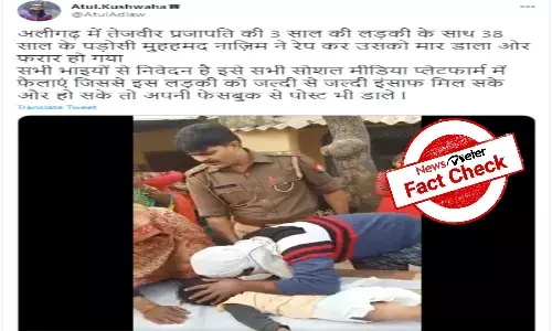 Fact Check:  No, deceased girl in viral video was not raped, murdered