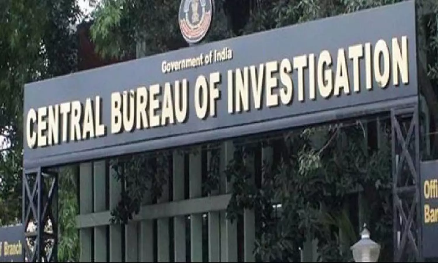 CBI books former AGM of Syndicate bank- Nizamabad in a fraud case