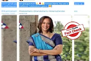 Fact Check: Viral image of saree-clad Kamala Harris is morphed Fact Check: Viral image of saree-clad Kamala Harris is morphed