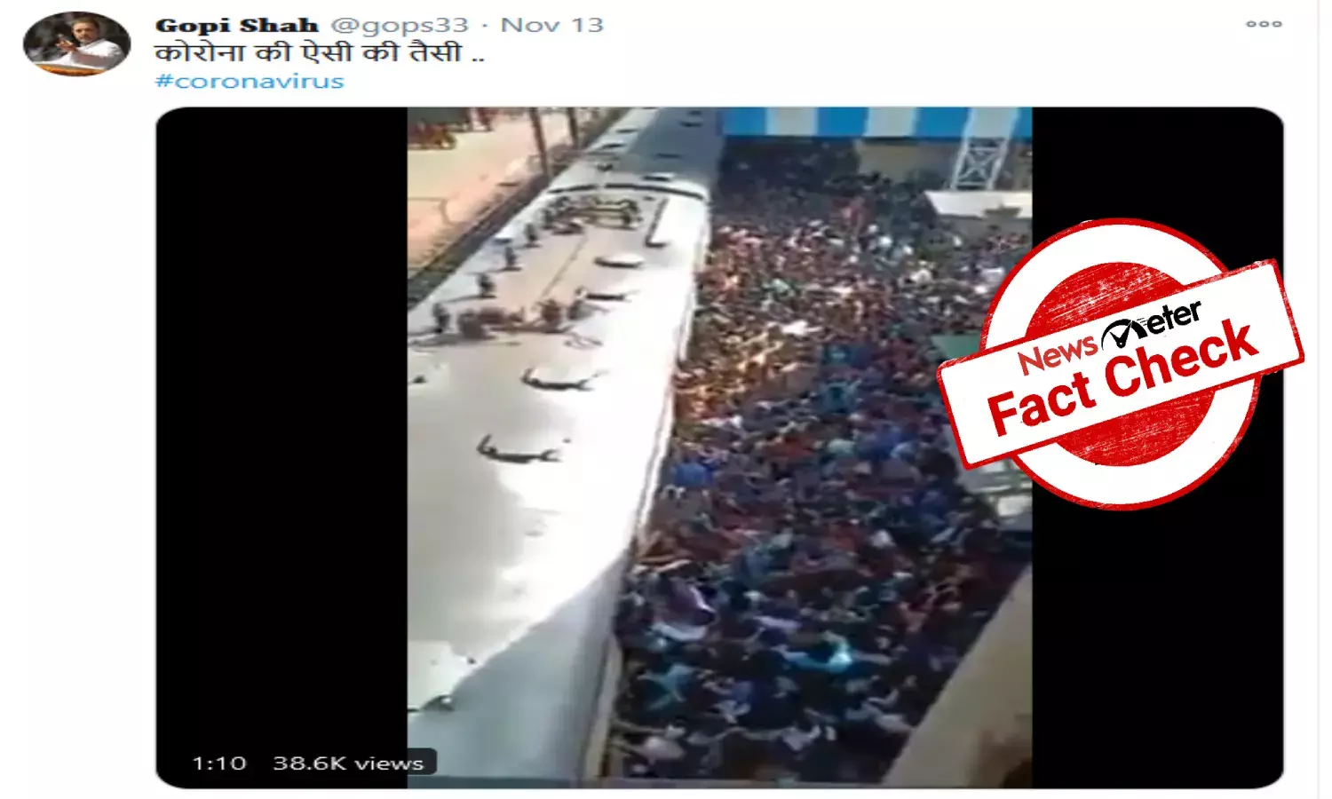 Fact Check: False claim uses video of overcrowded railway station in 2018 as rush during pandemic