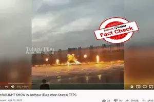 Fact check: Spectacular light show in the viral video is from China, not Rajasthan Fact check: Spectacular light show in the viral video is from China, not Rajasthan