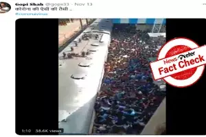 Fact Check: False claim uses video of overcrowded railway station in 2018 as rush during pandemic Fact Check: False claim uses video of overcrowded railway station in 2018 as rush during pandemic