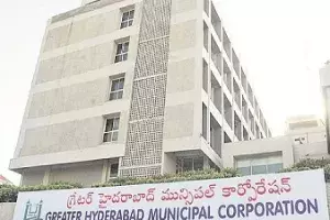 GHMC Elections: Telangana govt declares public holiday on December 1st GHMC Elections: Telangana govt declares public holiday on December 1st