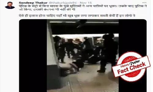 Fact Check: Viral claim that Muslims were spitting on passengers inside Paris metro is Fake News