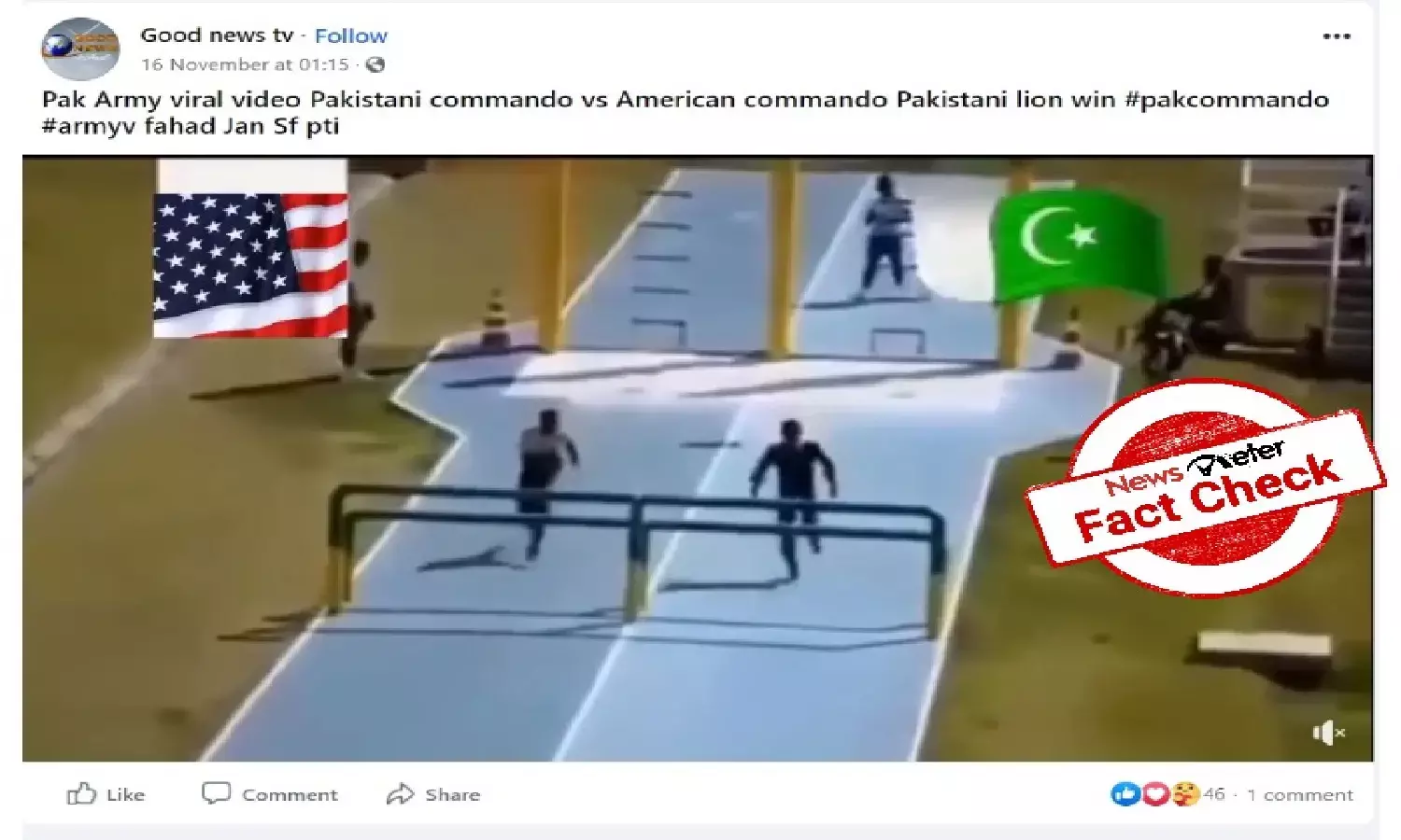 Fact Check: Viral video does not show Pak, US armed forces taking part in obstacle course race