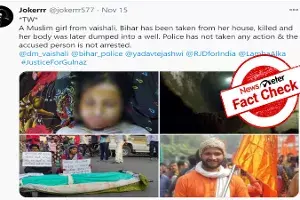 Fact Check: Old unrelated pictures of deceased girl passed off as Bihar stalking victim Fact Check: Old unrelated pictures of deceased girl passed off as Bihar stalking victim