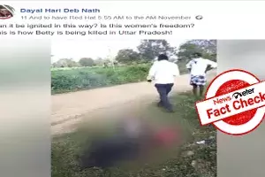 Fact Check: Video of womans charred corpse is from Mysore, not UP Fact Check: Video of womans charred corpse is from Mysore, not UP