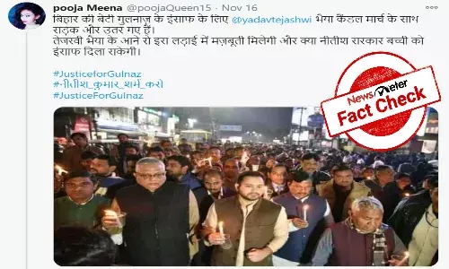 FACT CHECK:  No, Tejashwi Yadav did not lead candle march for Bihar stalking victim