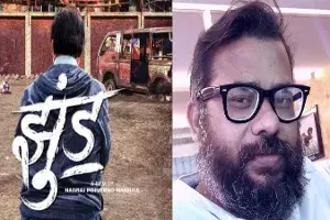 Relief for Hyderabad filmmaker as SC refuses to lift stay on Amitabh Bachchan starrer Jhund Relief for Hyderabad filmmaker as SC refuses to lift stay on Amitabh Bachchan starrer Jhund