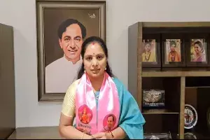 Ground work for an anti-BJP front has begun will take shape after GHMC elections: MLC Kavitha Ground work for an anti-BJP front has begun will take shape after GHMC elections: MLC Kavitha