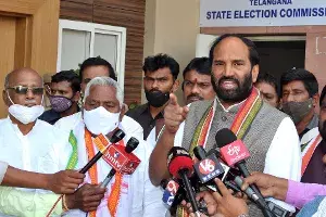 KTRs report on Hyderabads development a bundle of lies: Congress KTRs report on Hyderabads development a bundle of lies: Congress