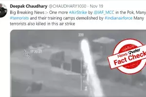 Fact Check: Video game clip false shared as Indian Army attack on PoK Fact Check: Video game clip false shared as Indian Army attack on PoK