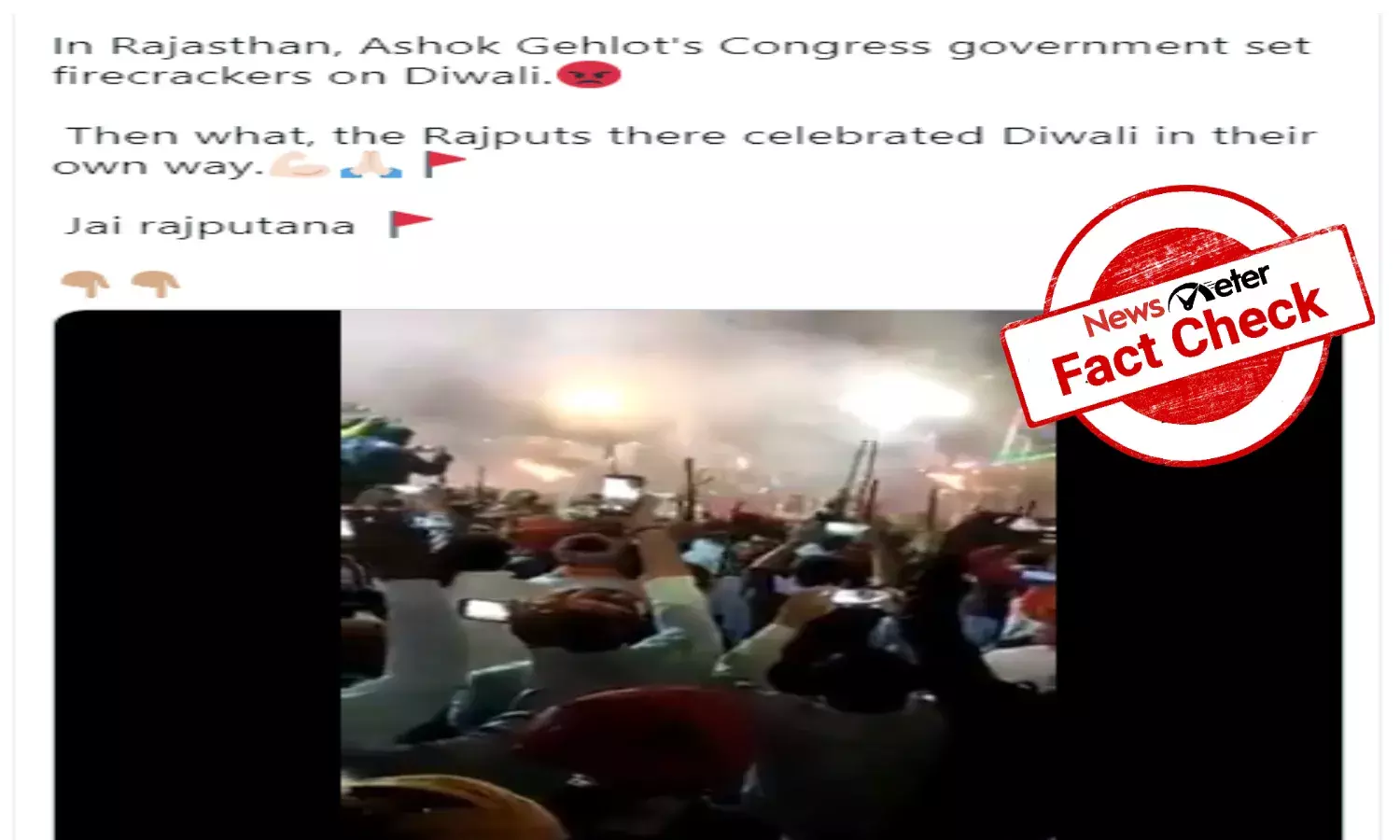 Fact Check: Video of Jamra Beej from Rajasthan passed off as Rajputs celebrating Diwali using firearms