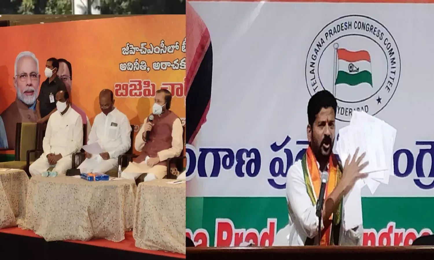 BJP contesting GHMC elections to help TRS win: Revanth