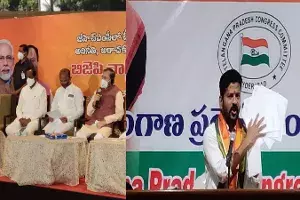 BJP contesting GHMC elections to help TRS win: Revanth BJP contesting GHMC elections to help TRS win: Revanth