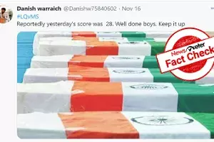 Fact Check: Photos of coffins wrapped in Tricolor not related to Pak ceasefire violation in J&K Fact Check: Photos of coffins wrapped in Tricolor not related to Pak ceasefire violation in J&K