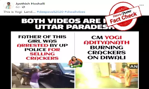 FACT CHECK: No,  UP CM Yogi Adityanath did not light firecrackers during Diwali