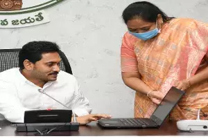 AP launches Abhayam App for safe travel of women in autos, taxis AP launches Abhayam App for safe travel of women in autos, taxis