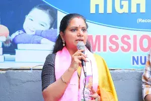Choose your words carefully Tejasvi Surya: MLC Kavitha hits back Choose your words carefully Tejasvi Surya: MLC Kavitha hits back