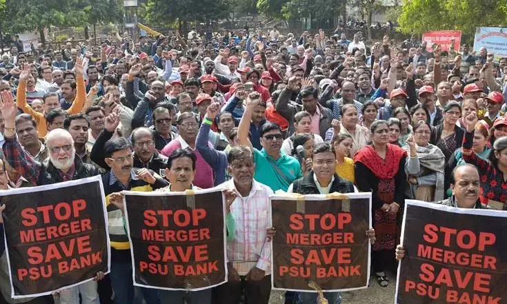 Telangana public sector banks to join nationwide strike on Nov 26 against Centre