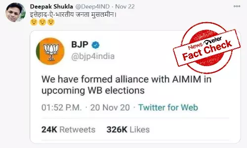 Fact Check: Dont fall for fake tweet about BJP forming alliance with AIMIM
