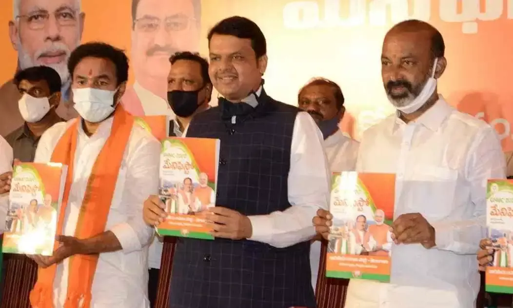 GHMC polls: BJP goes Kejriwal way, promises free drinking water, free Metro commute for women