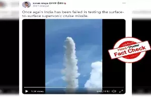 Fact check: Viral claim that BrahMos supersonic cruise missile test has failed is Fake News. Fact check: Viral claim that BrahMos supersonic cruise missile test has failed is Fake News.