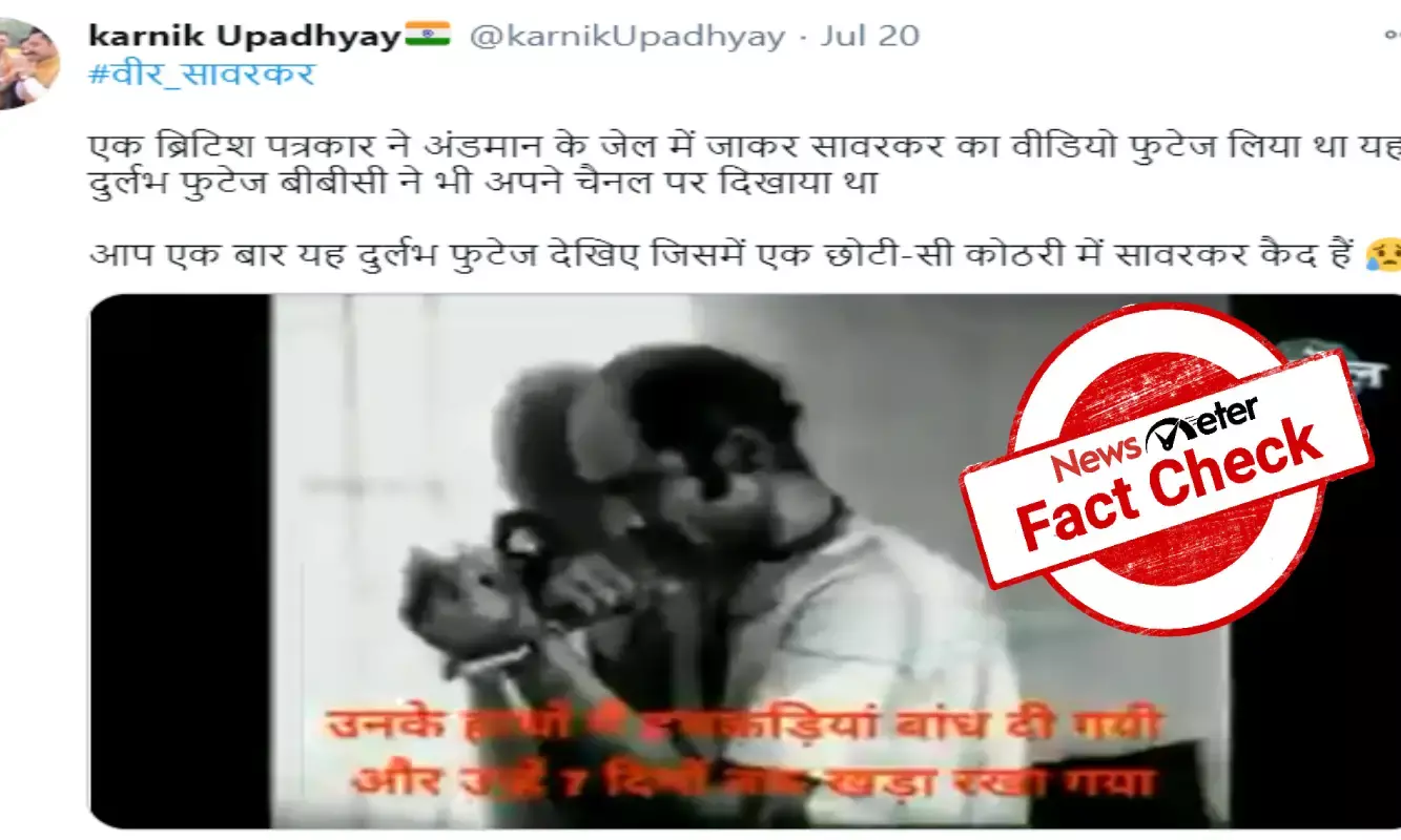 Fact Check: Man in viral video is not Veer Savarkar, but actor playing his character in 1983 movie