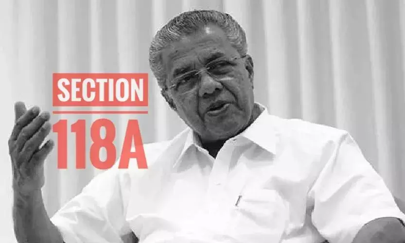 Peoples Victory over Legal Zombie Section 118A