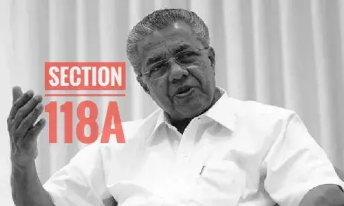 Peoples Victory over Legal Zombie Section 118A